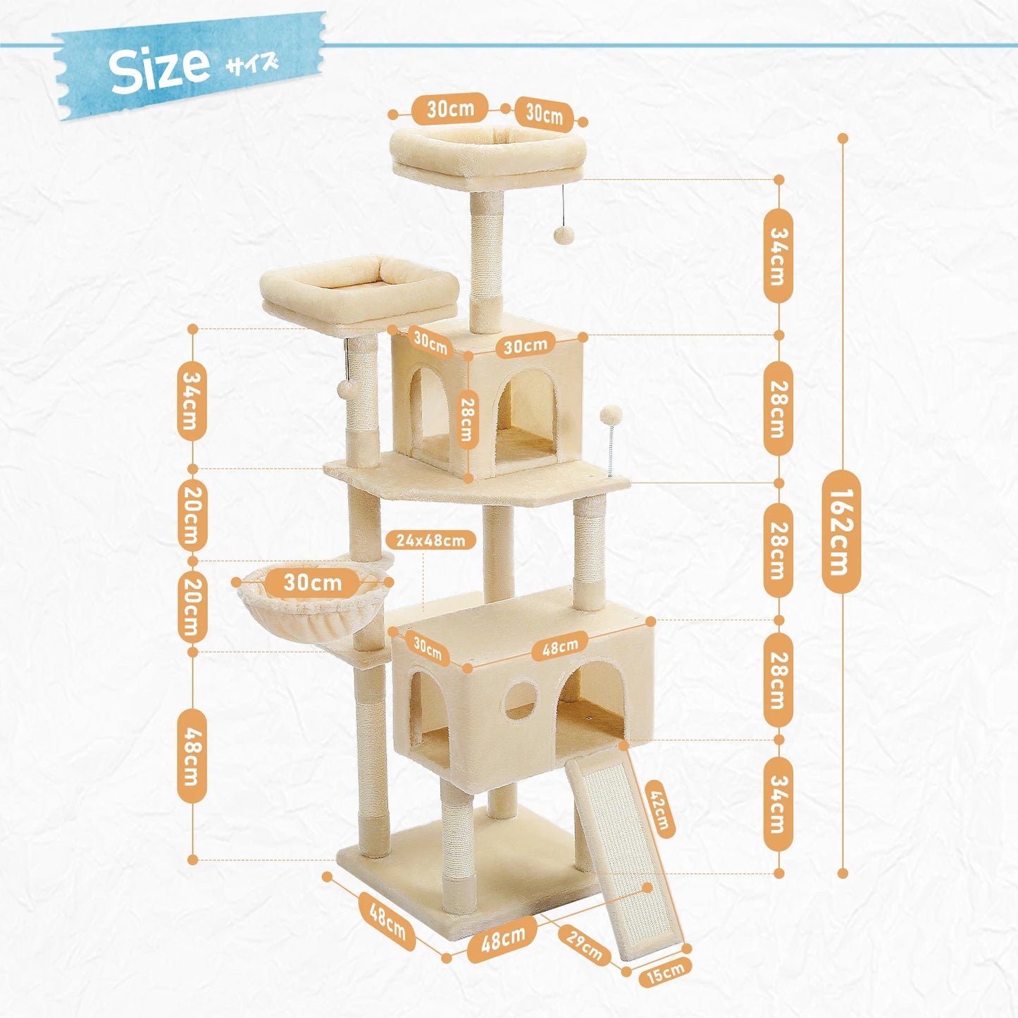 Multi-Level Indoor Climbing Furniture with Scratching Post and Cozy Condo