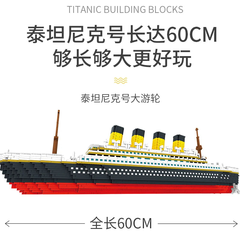 Super-Sized Titanic Model Building Blocks – Gift & Display Assembly Set