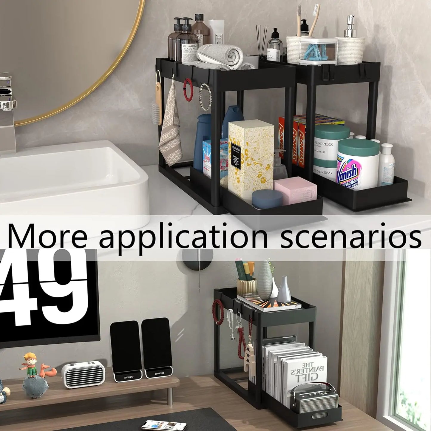 2-Piece Double-Tier Pull-Out Storage Rack