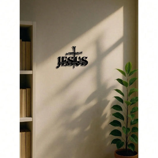 Jesus Cross Metal Wall Sculpture Christian Wall Art